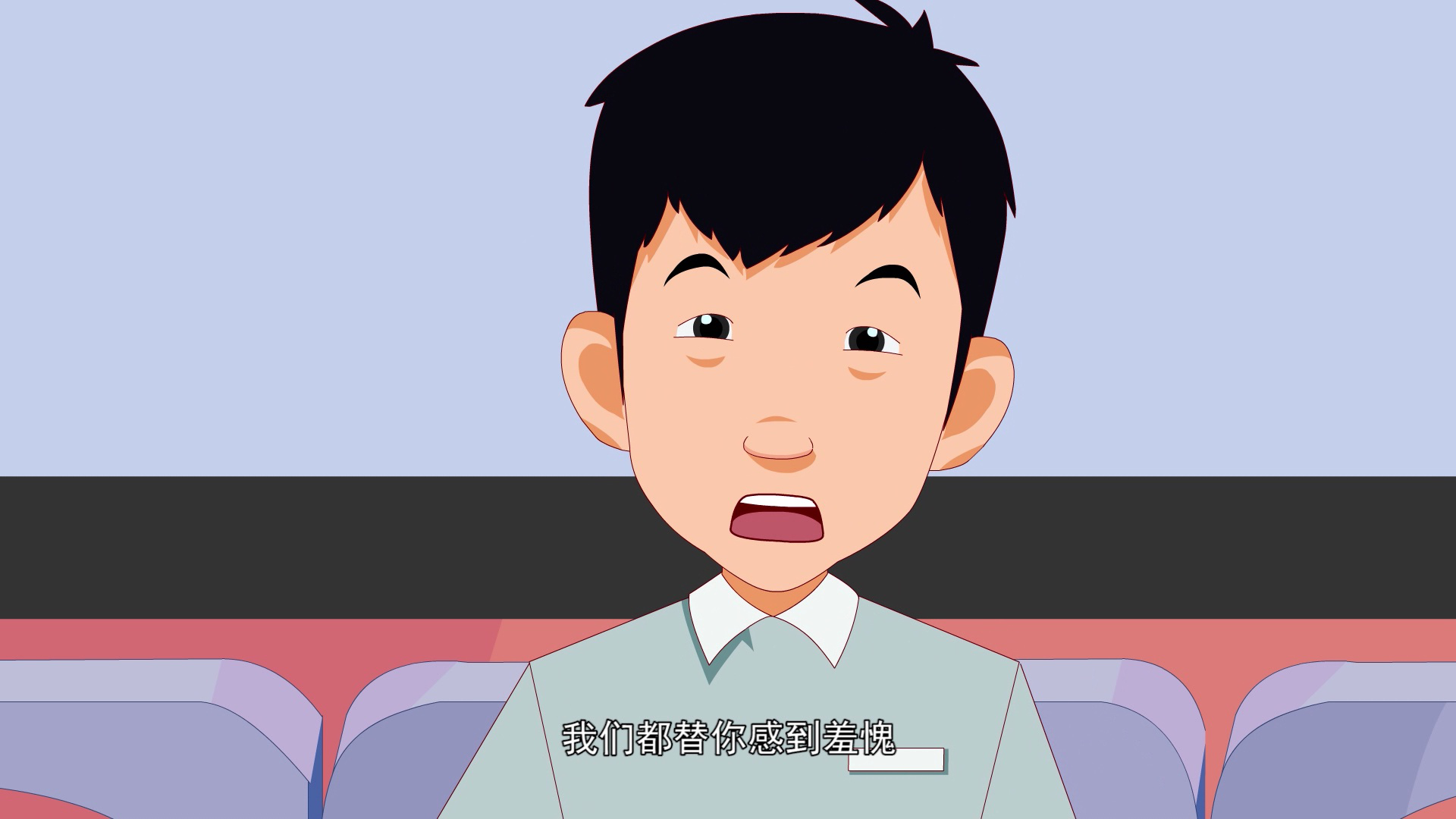 果果成长日记第一季 60集