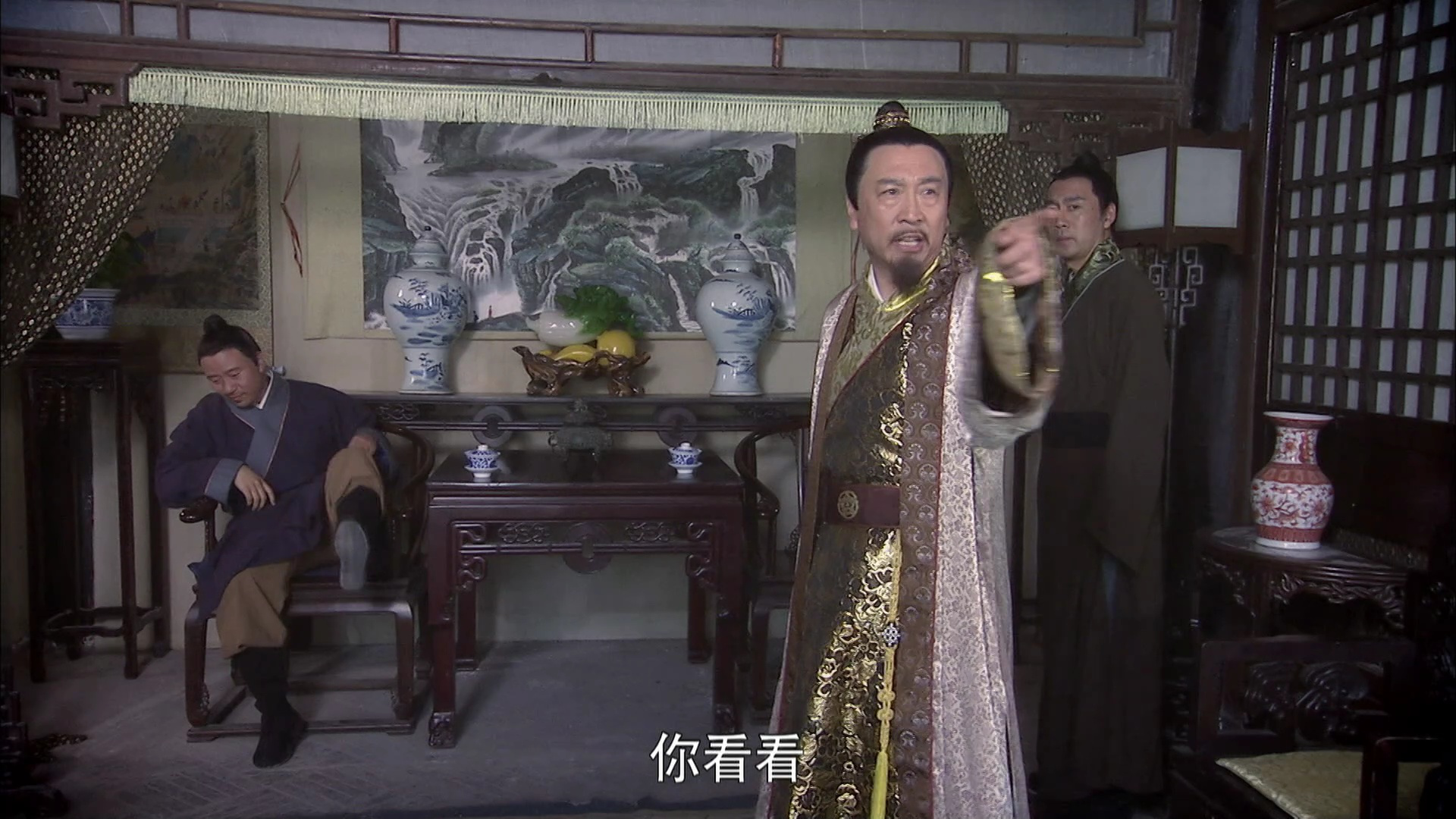 朱元璋惩贪 9集