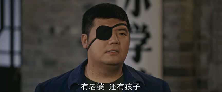 梦中的那片海 12集