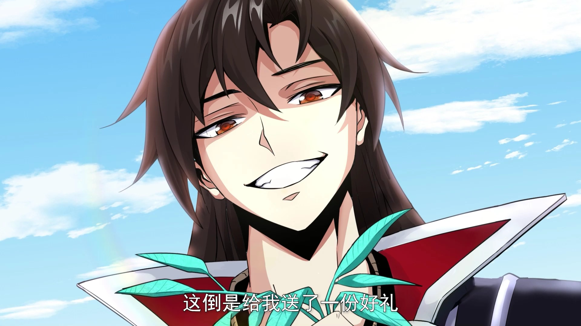 绝世丹神&middot;动态漫 3集