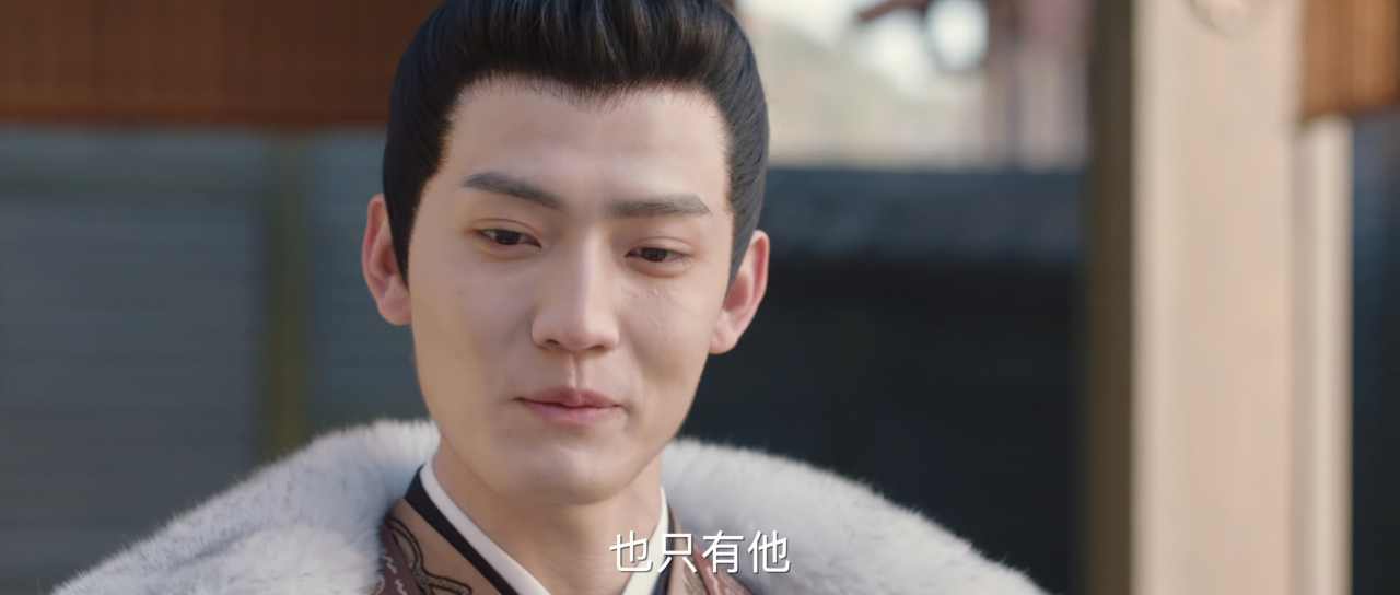 一吻倾城 11集