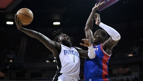 《NBA全场集锦》【纯享】活塞vs魔术精华回放 活塞四人上双同时发力轻取魔术队