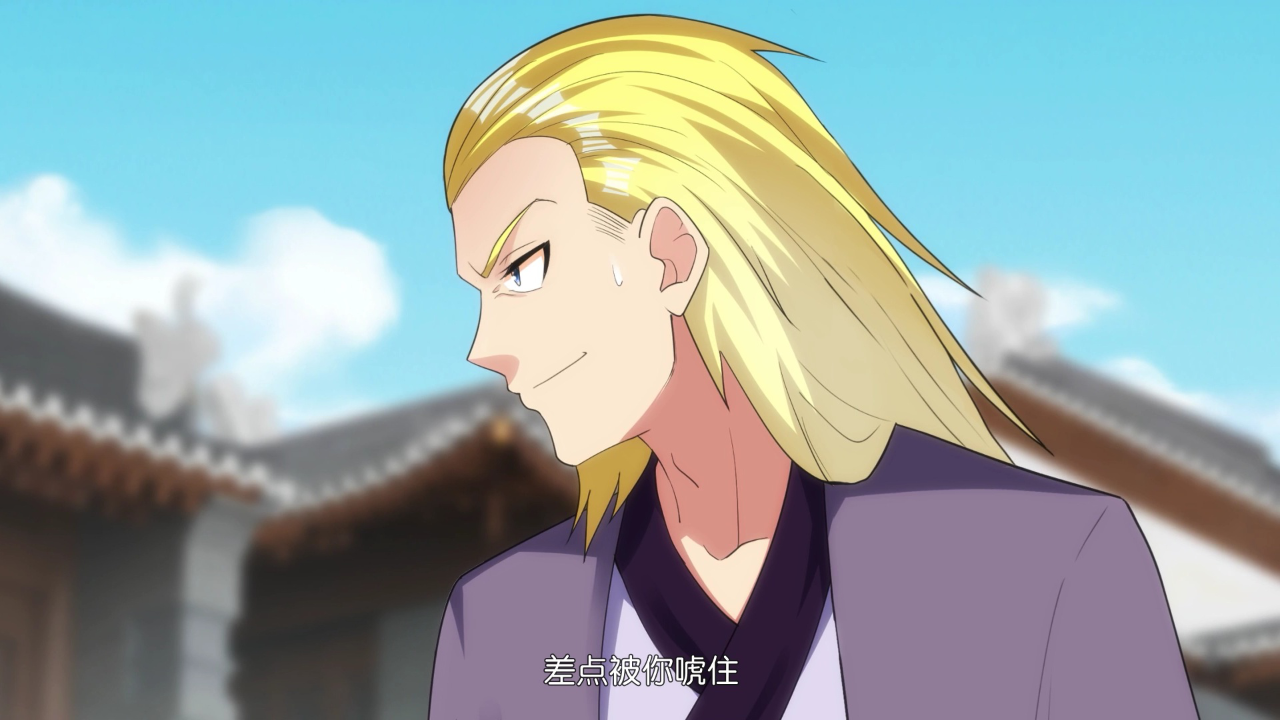 战神 第2季&middot;动态漫 17集
