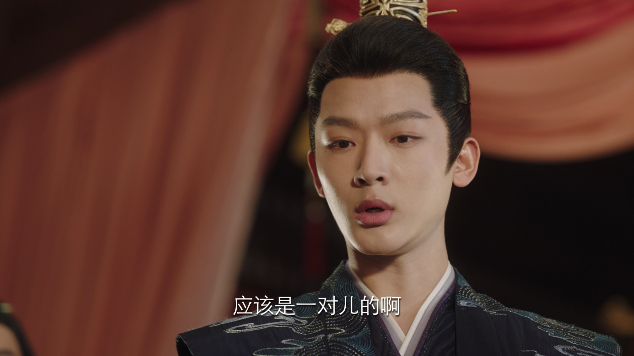 长相思 第一季 32集