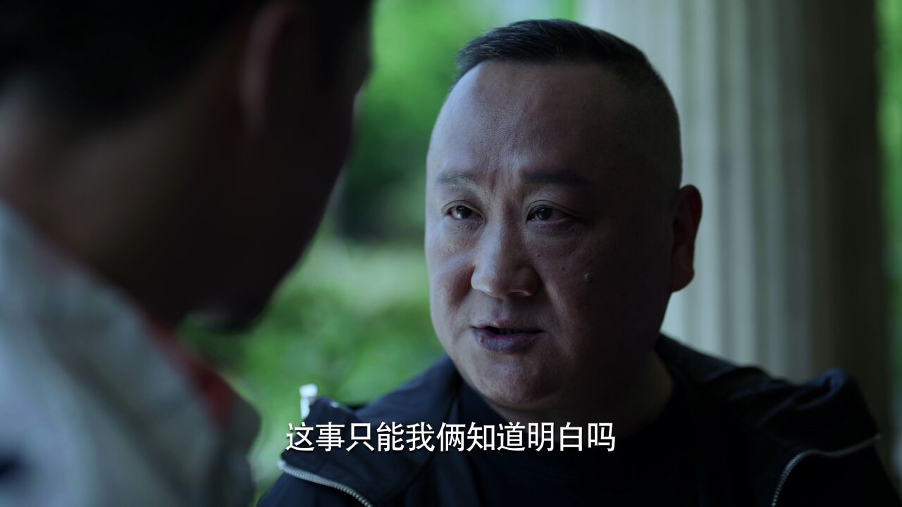 接到上级任务指示,和我方卧底人员张婉茹@演员贾青ting进行情报交接