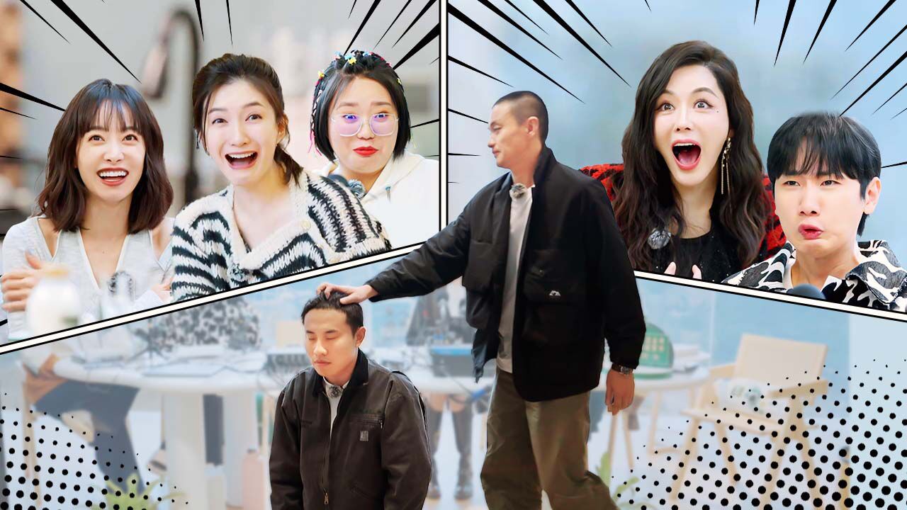 郭麒麟重回桃花坞##桃花坞第四期卷起来了##五十公里桃花坞