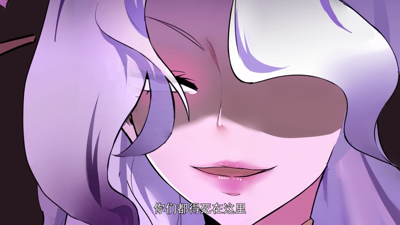 万道魔宗&middot;动态漫 2集