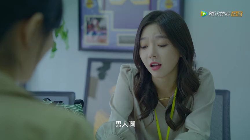 枕边陌生人 1集