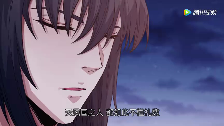 绝世武神 第5季&middot;动态漫 77集