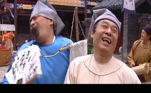 江湖道士看面相断吉凶