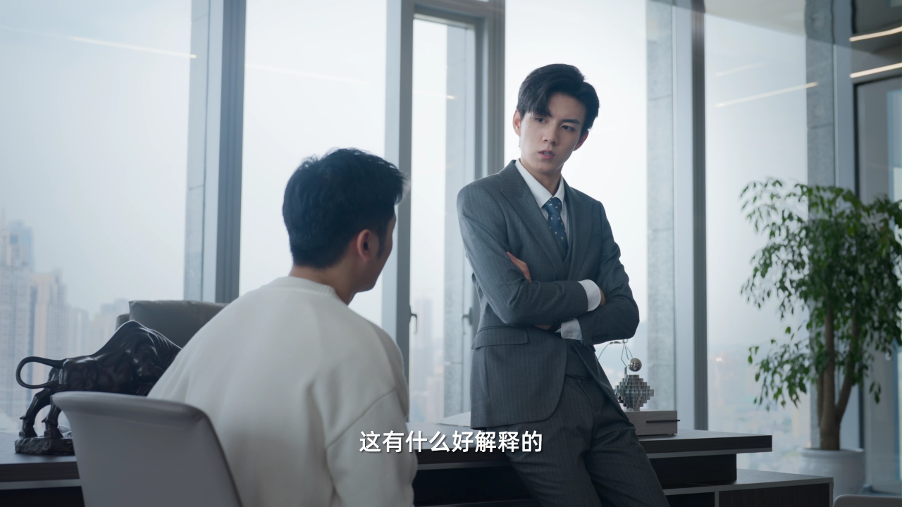 求求了，快复婚吧 3集