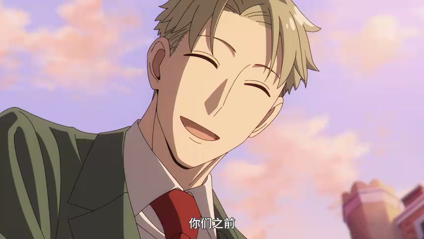 间谍过家家 普通话版 25集