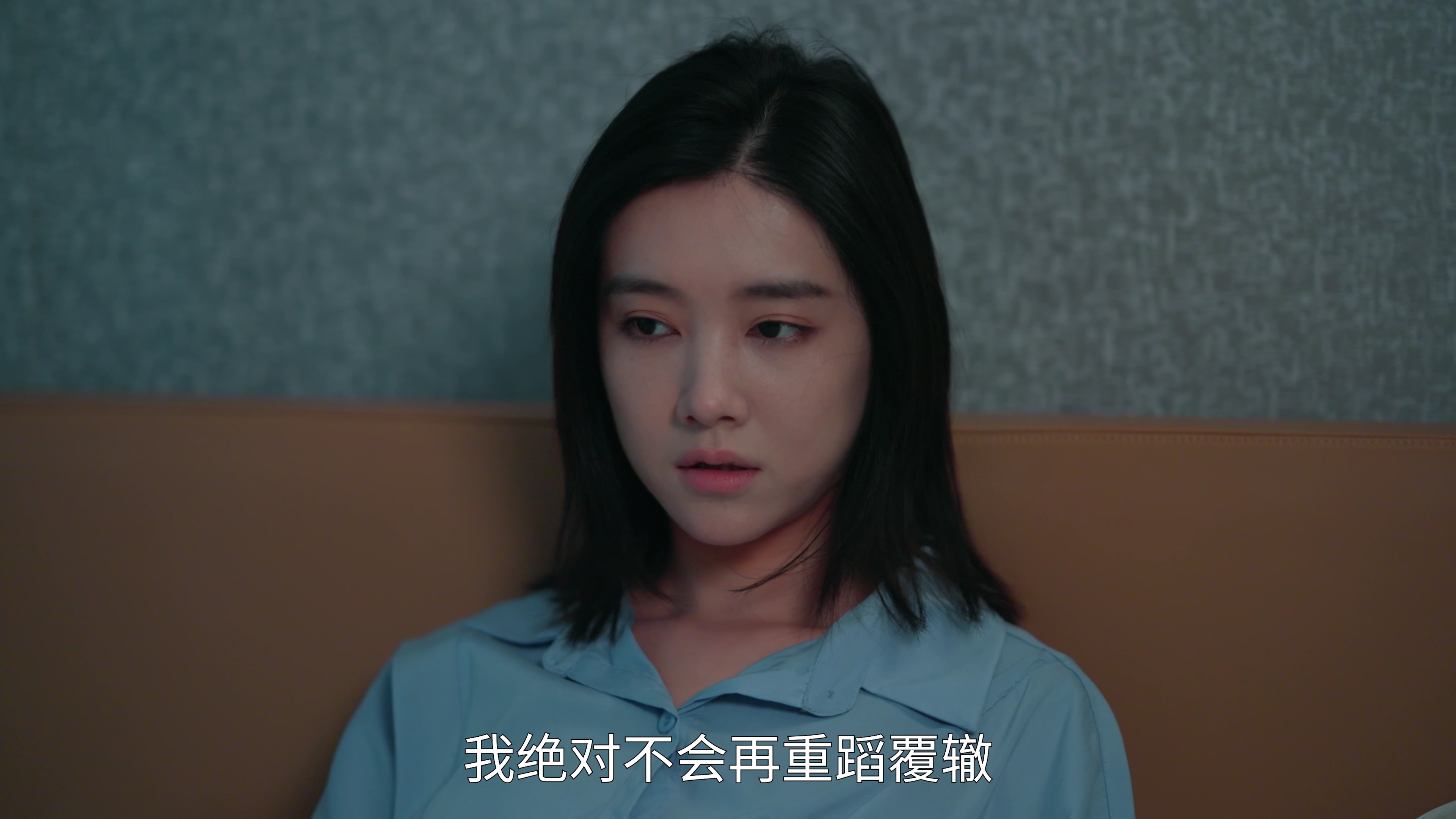 影后的复仇 15集