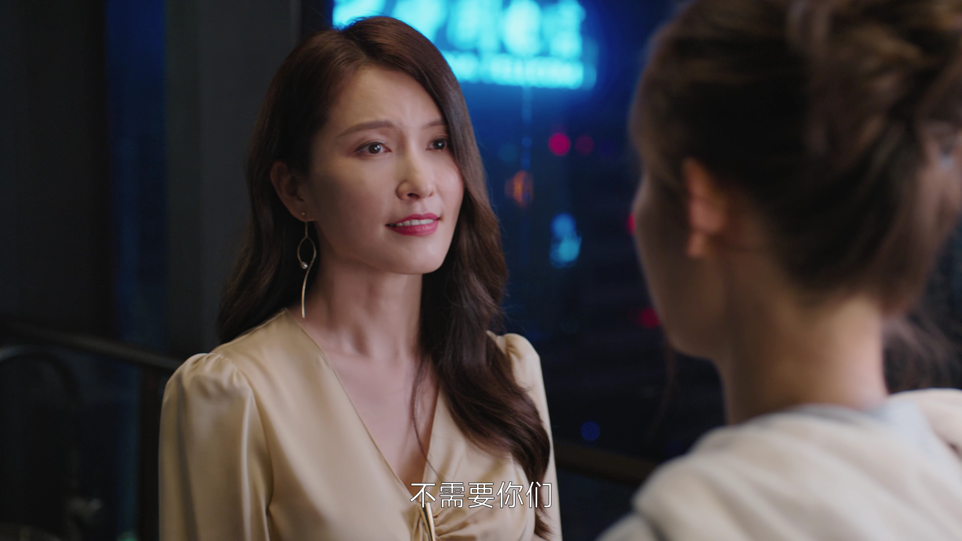 你给我的喜欢 14集