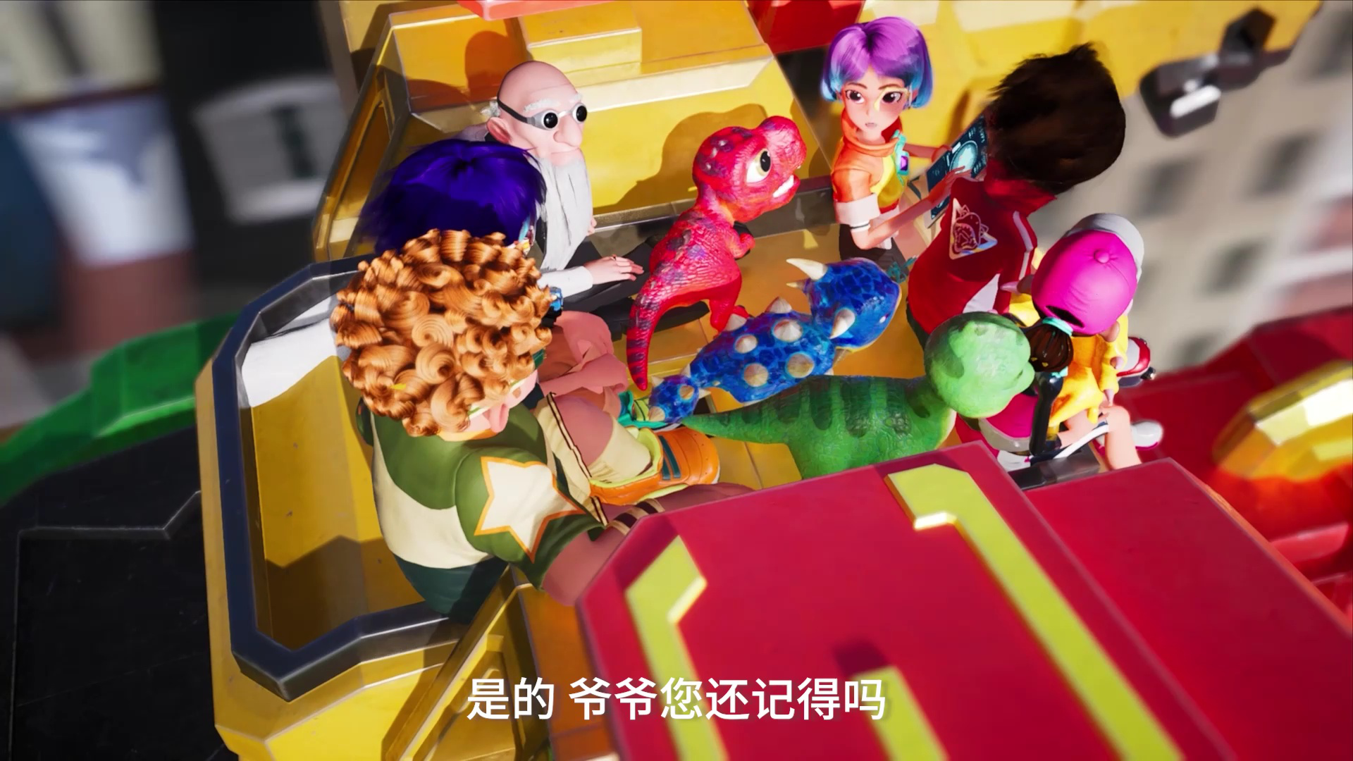 心奇爆龙战车x龙装战甲 第二季 28集