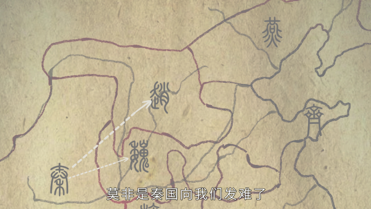 哑舍 第2季&middot;动态漫 31集