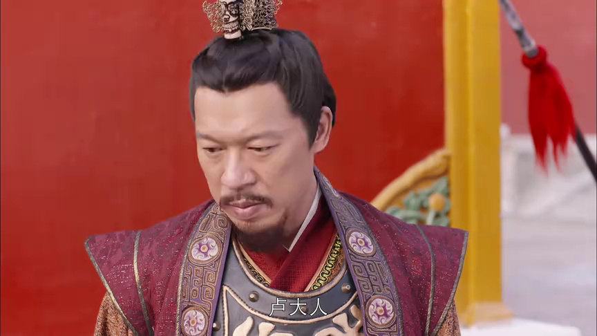 龙汇镖局 33集