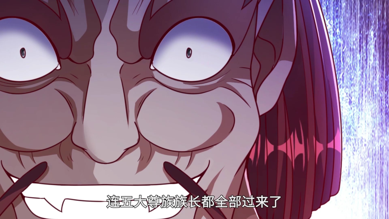 武逆 第4季&middot;动态漫 56集