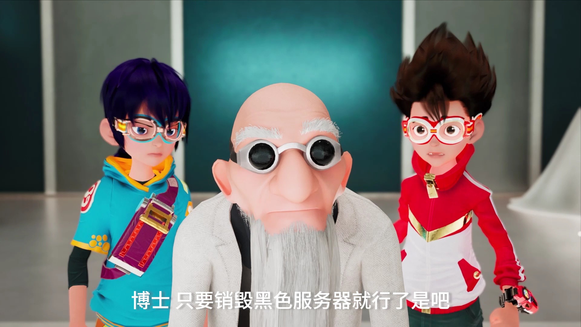 心奇爆龙战车x龙装战甲 第二季 29集