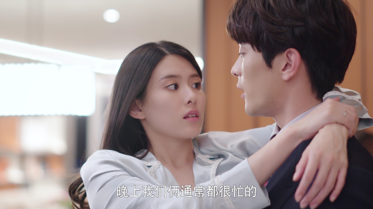 只是离婚的关系 10集