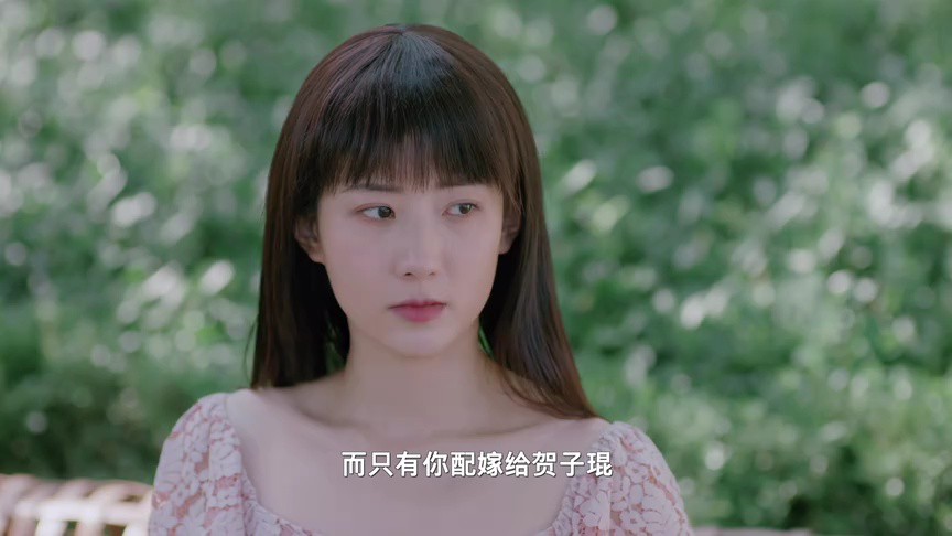 千金醒来 2集