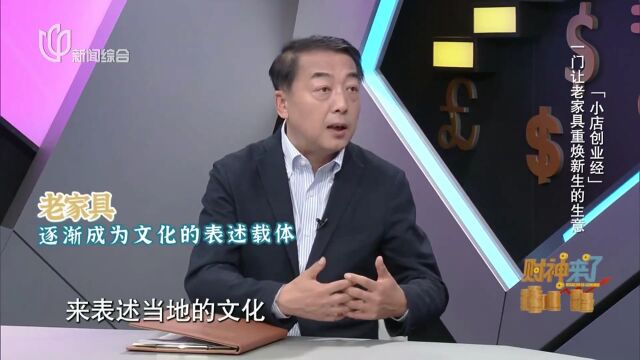 带领大家一起科学理财