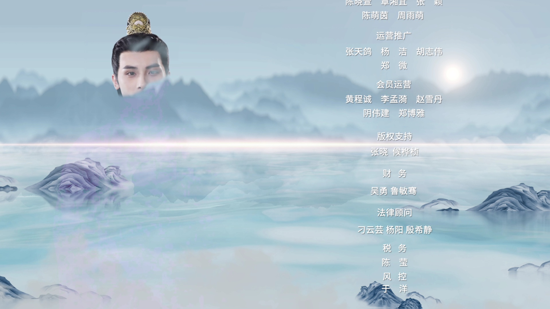 拜托了，男主别过来 9集