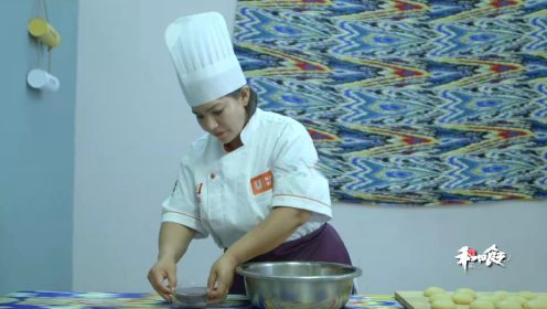 新疆的高地沙漠玫瑰竟能做月饼？