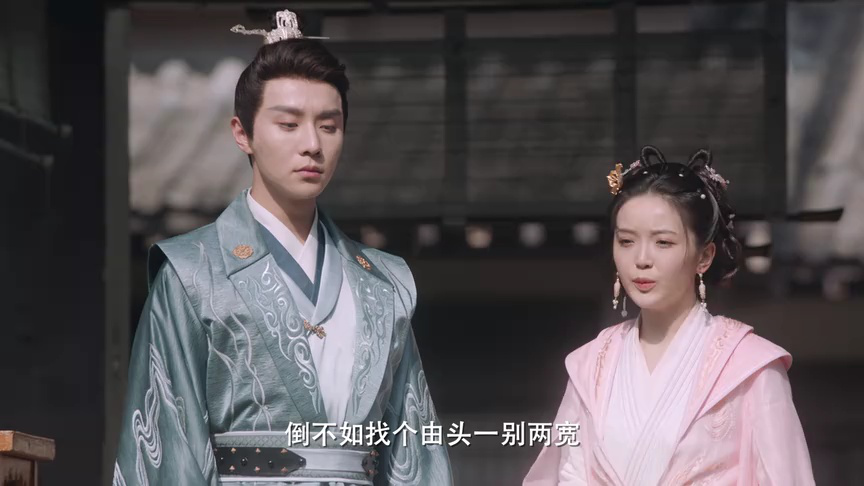 月上心辰 4集