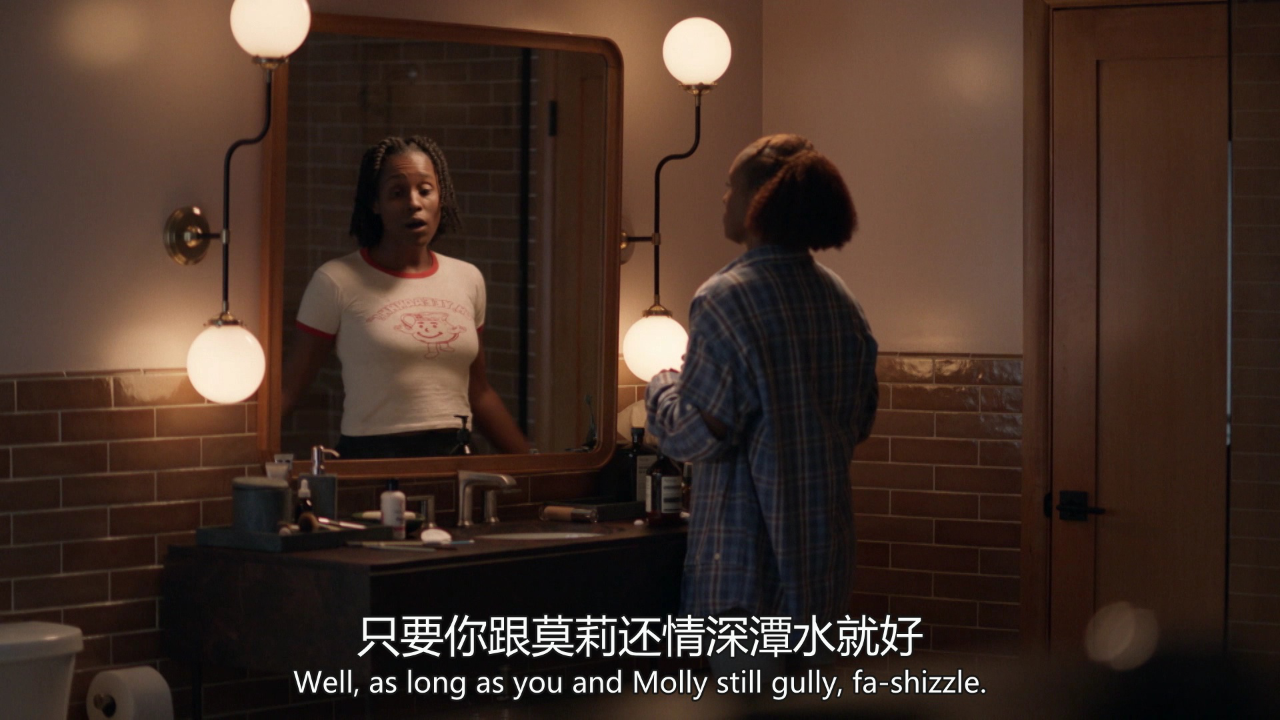 不安感第五季 1集