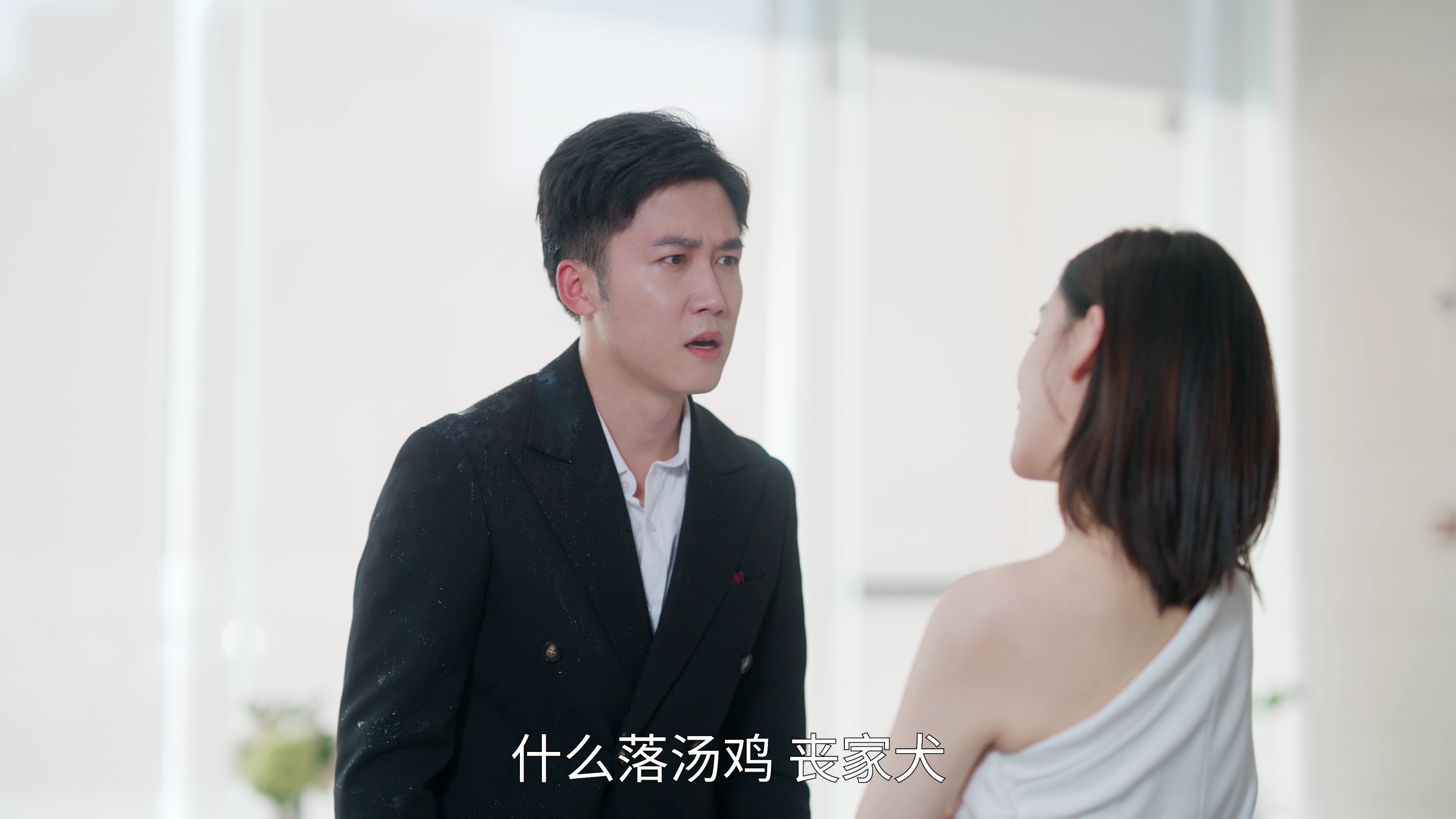 影后的复仇 13集
