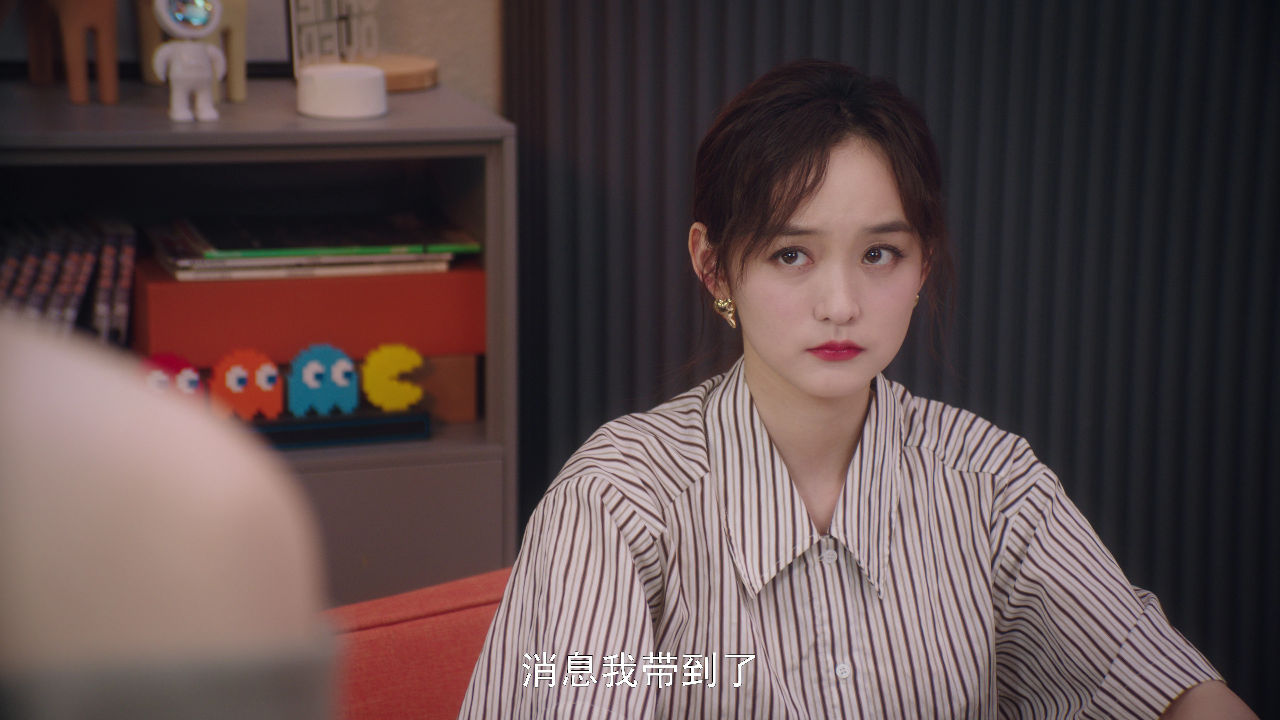 二十五小时恋爱 7集