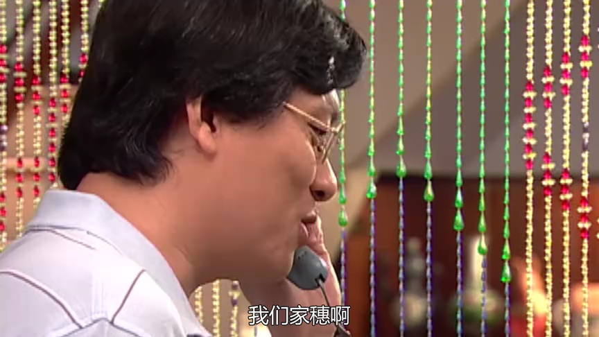 东方朱丽叶 8集