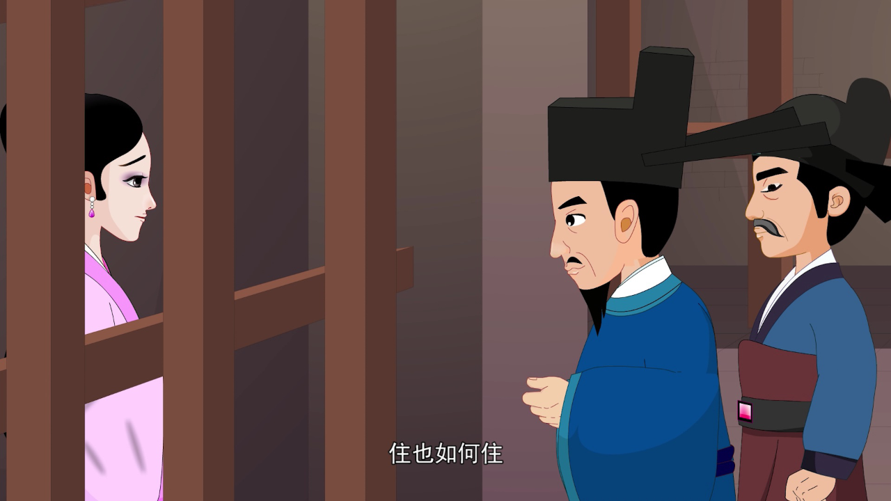 中华诗歌故事唐宋篇 71集