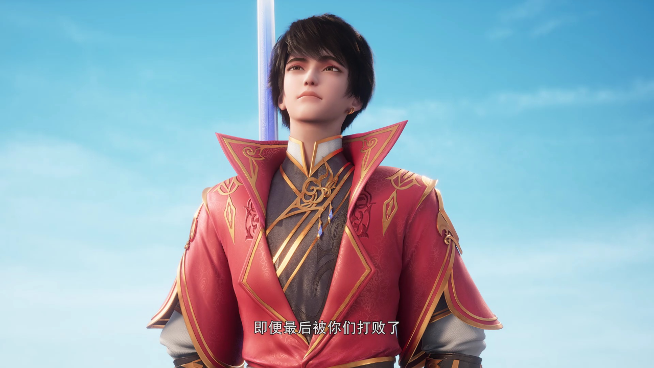 武映三千道 60集