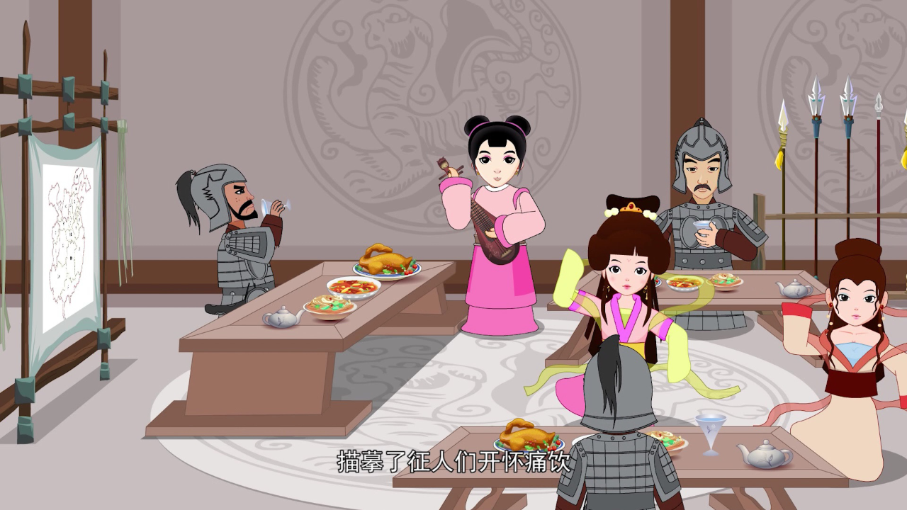 中华诗歌故事唐宋篇 15集