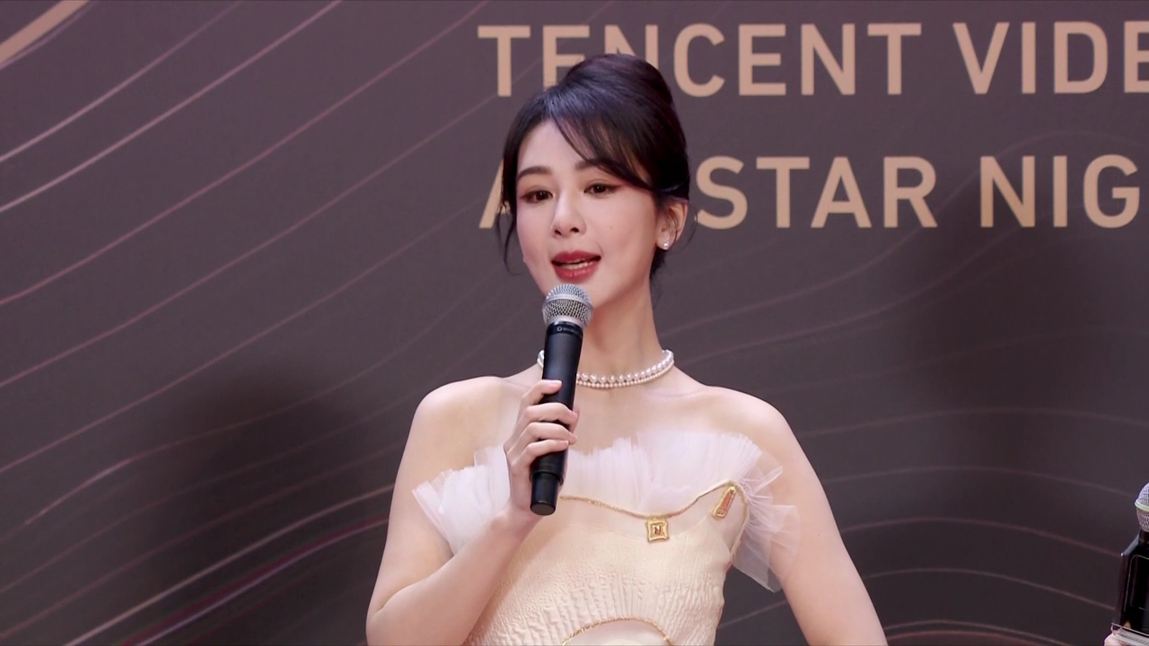 承欢记丨星光大赏杨紫白裙造型炸场一整个美翻了