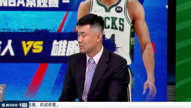 76人vs雄鹿3节中文解说回放