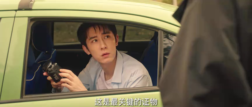 与你的九次相遇 18集