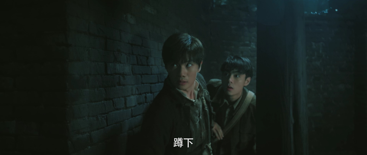 阴阳镇怪谈 10集