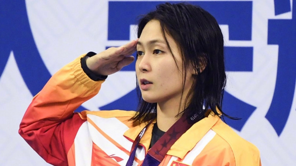 我可以47丨自由泳冠军张雨涵回忆夺冠经历,命运的齿轮就此转动