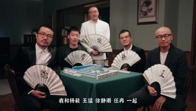 步行者vs76人第1节中文解说回放