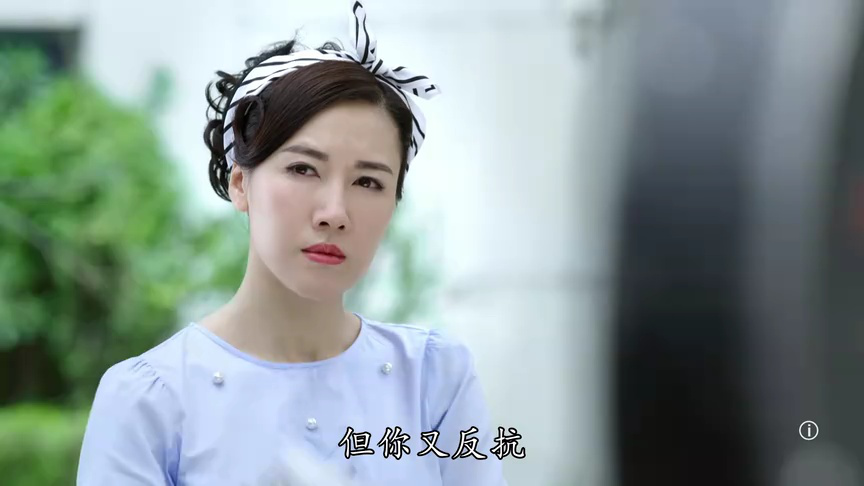 荷里活有个大老千[粤语版] 11集