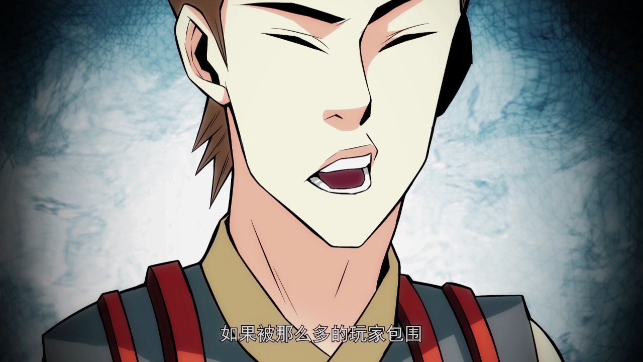 动态漫画&middot;氪金玩家 10集