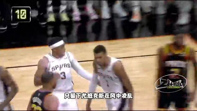 NBA常规赛：骑士vs尼克斯第1节中文解说回放
