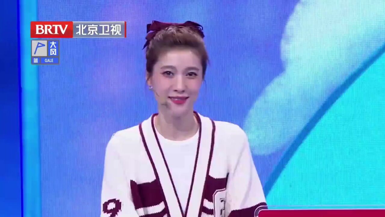 我是大医生