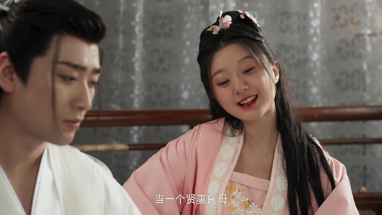 豆花依旧笑春风 18集