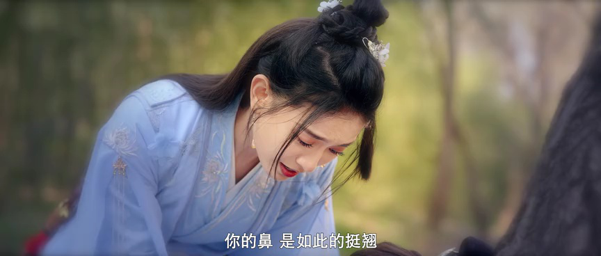 尽欢 15集