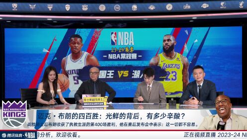 《洛杉矶湖人》会再回到主帅位置吗？ 杨鸣：继伟都那样说了我还缺工作吗？