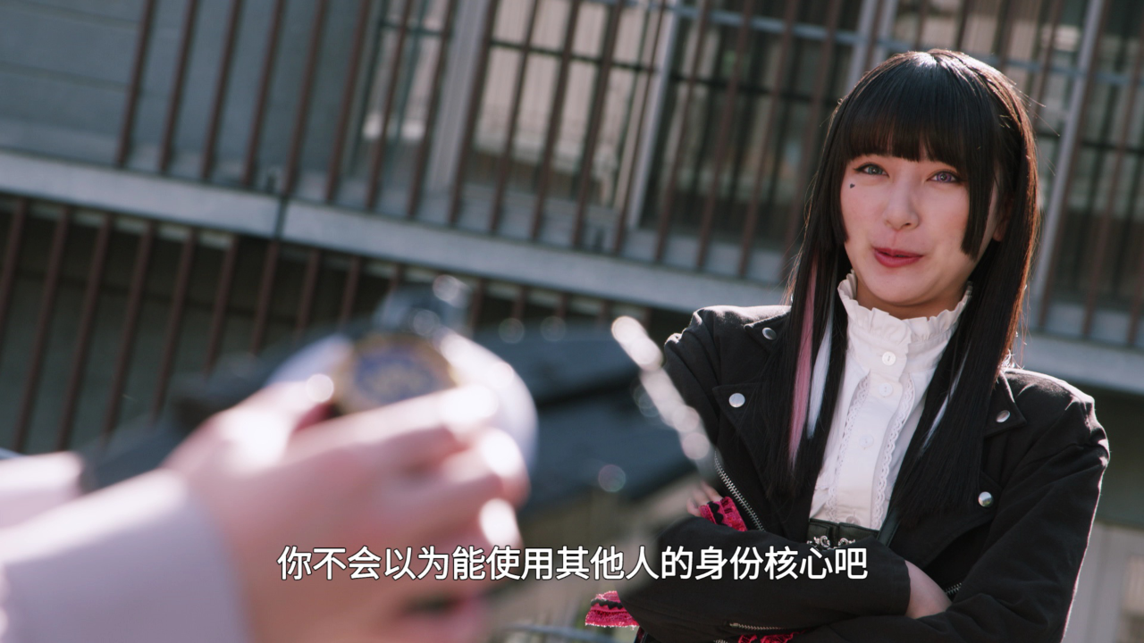 假面骑士极狐 日语版 44集